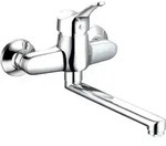Sch&uuml;tte ATTICA Sp&uuml;ltisch-Wand-Einhebelmischer, K&uuml;chenarmaturen, 22600, chrom