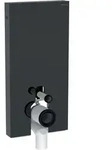 Geberit Monolith Sanit&auml;rmodul f&uuml;r Stand-WC, 101 cm, mit P-Anschlussbogen,