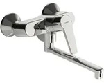 Hansa HANSAPOLO Sp&uuml;ltisch-Einhand-Wandbatterie 28,4 cm, K&uuml;chenarmaturen, 51622193,