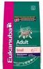 Eukanuba Active Adult Small Breed Hundefutter - 3 kg