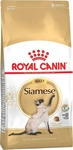 Royal Canin Siamese Adult Katzenfutter - 4 kg