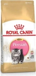 Royal Canin Persian Kitten Katzenfutter - 2 kg