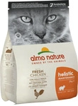 Almo Nature Holistic Adult Katzenfutter - Huhn & Reis - 2 kg