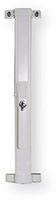 Abus Stangenset FOS550/650 1S 75cm/75cm, silber 71243