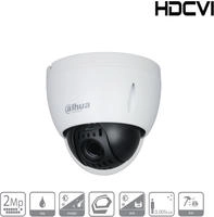 Dahua SD42216DB-HC HD Kamera 1080p T/N IP66 IK10