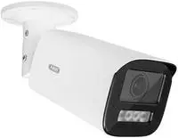 ABUS HDCC62522 Analog HD Tube 1080p T/N IR IP67