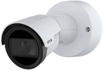 AXIS M2048-LE IP-Kamera 4K T/N IR PoE IP67 IK08 03255-001