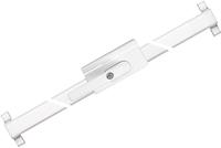 ABUS FOS650 W AL0125 Fensterstangenschloss weiss 73003