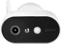 ABUS PPIC91520 WLAN Pro Zusatz Akku IP-Kamera