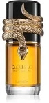 Lattafa Musamam Eau de Parfum Unisex 100 ml