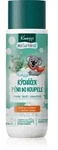 Kneipp Naturkind Sneezy Badschaum f&uuml;r Kinder 200 ml