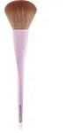 essence Powdered perfection Puderpinsel 1 St.