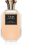 Jawhara Golden Nectar Eau de Parfum Unisex 100 ml