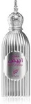 Afnan Musk Abiyad Eau de Parfum Unisex 100 ml