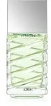 Ajmal Vision Eau de Parfum f&uuml;r Herren 100 ml