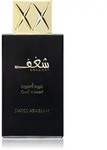 Swiss Arabian Shaghaf Oud Aswad Eau de Parfum Unisex 75 ml