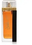 Lattafa Ser Al Khulood Gold Eau de Parfum Unisex 100 ml