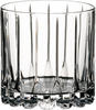 Riedel 6417/02, Riedel Drink Specific Glassware - Bar Rocks Glas Set 2-tlg. 0,28 L