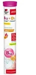 Doppelherz Vitamin B12+d3 Brausetabletten