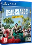 Deep Silver Dead Island 2 PULP Edition (PS4)