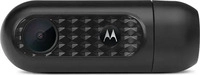 Motorola-Dect 120MDC10W, Motorola-Dect Motorola MDC10W High-Definition-Auto-Kamera