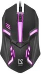 defender Cyber MB-560L - Maus - ergonomisch