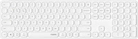 RAPOO 00228034, RAPOO Kabellose Multimodus-Tastatur "E9810M", QWERTZ, wei&szlig;