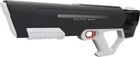VEDES Gro&szlig;handel GmbH - Ware SF Wassergewehr 58 cm,m.Licht,elektrisch