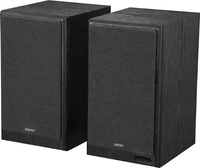 EDIFIER R2750DBMKII-WOOD, Edifier R2750DBMKII - 2.0 speakerset 3-weg HDMI Hout