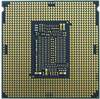 INTEL CM8070804497015, Intel Core i5 11400 - 2.6 GHz - 6 Kerne - 12 Threads