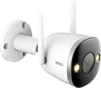 IMOU F26FP-0360B-IMOU, Imou IPCam Bullet 2S WLAN 1080P IR 30m - Netzwerkkamera -