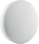 Ledvance DECKEN/WL.300 24W 830 IP65 / LEDVAN SURFACE COMPACT IK10 4058075062207