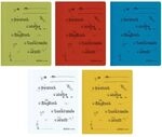 herlitz Schnellhefter, A4, Karton, Grundschule, sortiert 5 St&uuml;ck
