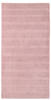 Cawö Noblesse² Handtuch - pink - 50x100 cm 1002-50100-803