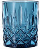 Nachtmann Noblesse Whisky-Glas 2er-Set - vintage - 2 Gläser à 295 ml 104243