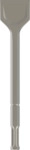 Bosch PRO HEX 22-5C Spatmei&szlig;el, 80 x 400 mm (2608690193)