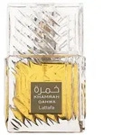 Lattafa Khamrah Qahwa Eau de Parfum 100 ml