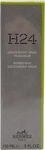 Herm&egrave;s H24 Refreshing Deodorant Spray 150 ml, Grundpreis: &euro; 199,- / l