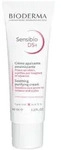 BIODERMA Sensibio DS Creme
