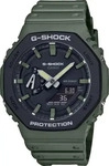 G-SHOCK 100671, G-Shock Armbanduhr GA-2110SU-3AER