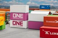 Faller H0 (1:87) 182052 - 20 Container ONE, 5er-Set Modellbahn