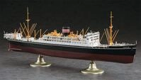Hasegawa 640028 - 1/350 N.Y.K. Line Hikawamaru Modellbau