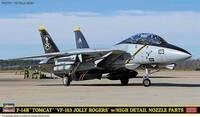 Hasegawa 652473 - 1/72 F-14B Tomcat Vf-103 Jolly Rogers Modellbau