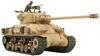 Tamiya 300035323 - 1:35 Israel. Panzer M51 Super 105mm Modellbau