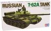 Tamiya 300035108 - 1:35 Rus. T-62A Kampfpanzer (1) Modellbau