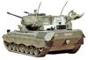 Tamiya 300035099 - 1:35 BW Flak-Panzer Gepard (1) Modellbau
