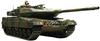 Tamiya 300025207 - 1:35 BW KPz Leopard 2 A6 (3) Ukr. Modellbau