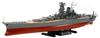 Tamiya 300078030 - 1:350 Jap. Yamato 2013 Schlachtschiff Modellbau
