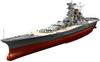 Tamiya 300078025 - 1:350 Jap. Schlachtschiff Yamato Modellbau