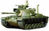 Tamiya 300035120 - 1:35 US Mit.KPz M48A3 Patton (2) Modellbau